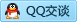 QQ在线咨询172956484
